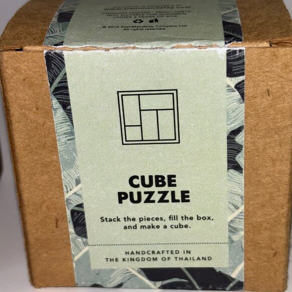 Cube Wood Puzzle Handcrafted - Picture 8 of 8